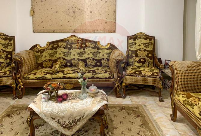 8264472 - Property Image 2