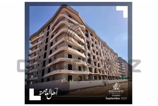 8080883 - Property Image 2
