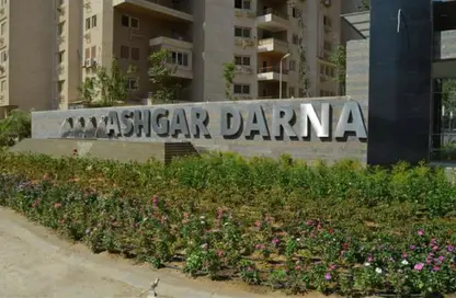Apartment - 2 Bedrooms - 1 Bathroom for sale in Ashgar Darna - Zahraa El Maadi - Hay El Maadi - Cairo