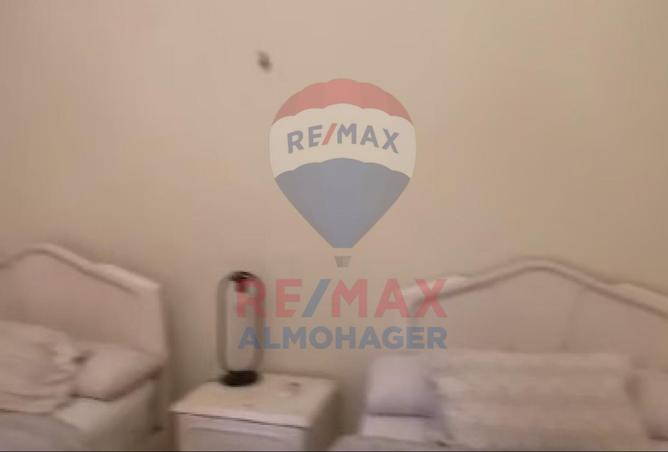 8271628 - Property Image 3