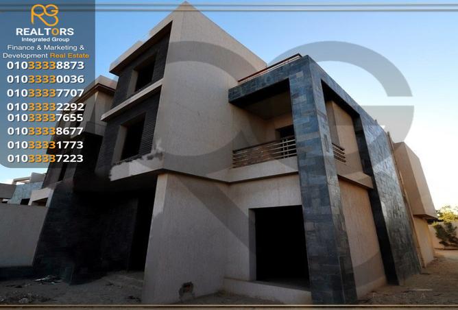 7987392 - Property Image 2