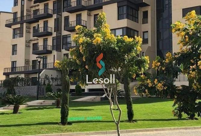 8548905 - الصورة الرئيسية للعقار