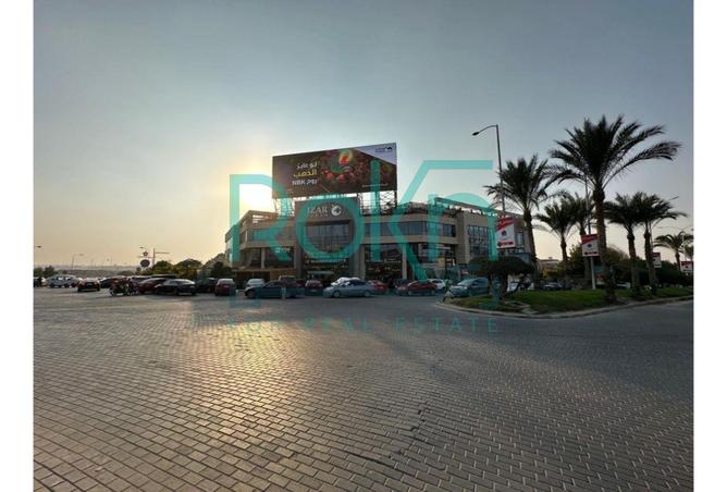 8420868 - Property Main Image