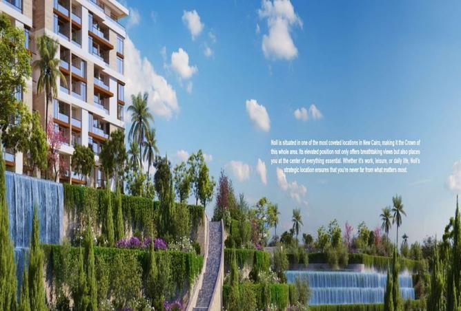 8096511 - Property Image 2