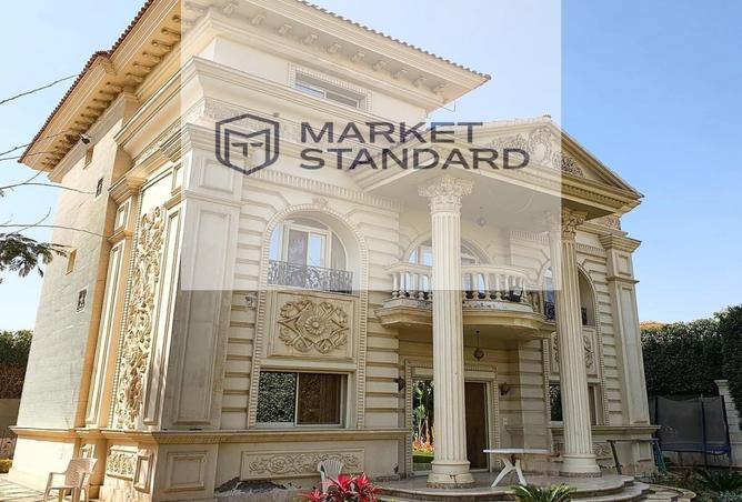 7720981 - Property Main Image