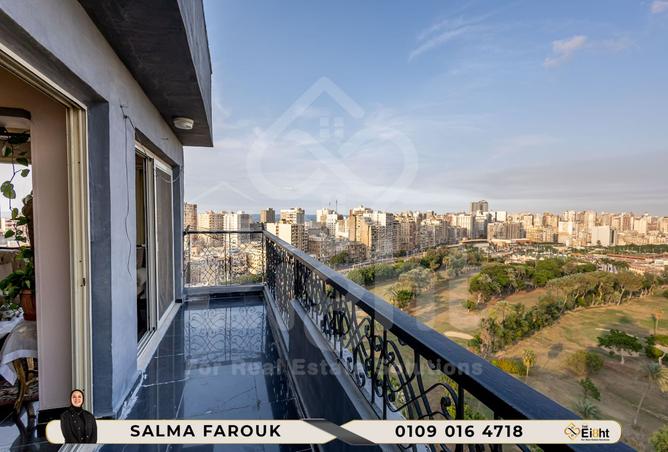 8243957 - Property Image 3