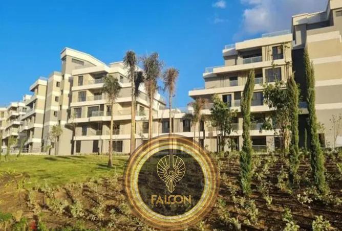 8481859 - صورة العقار 2