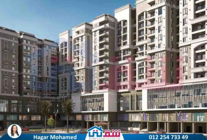 8086510 - Property Image 2