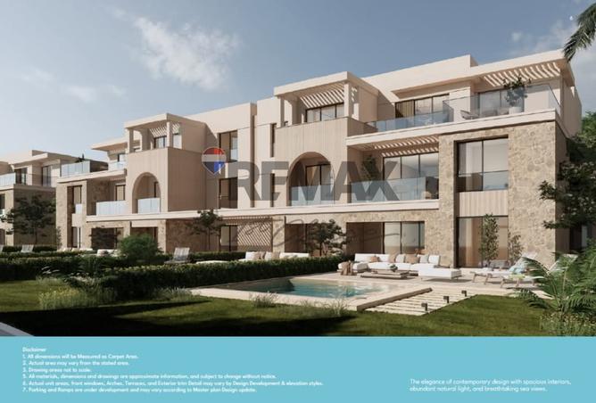 7464972 - صورة العقار 2