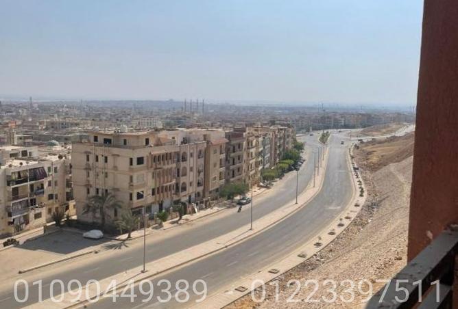 7892005 - صورة العقار 3