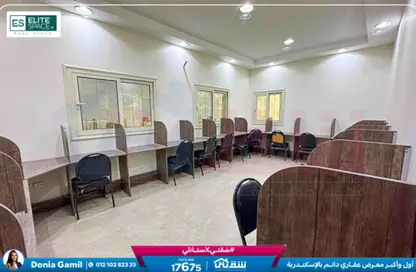 مساحات مكتبية - استوديو - 1 حمام للايجار في ميدان سموحة - سموحة - حي شرق - الاسكندرية