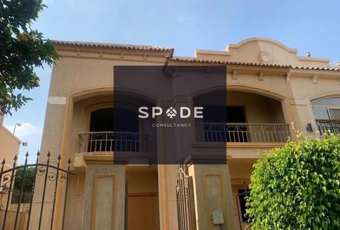 8523283 - صورة العقار 3