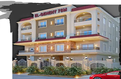 Duplex - 5 Bedrooms - 3 Bathrooms for sale in El Motamayez District - Badr City - Cairo