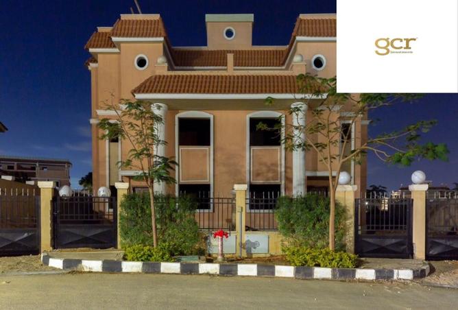 8361383 - صورة العقار 3