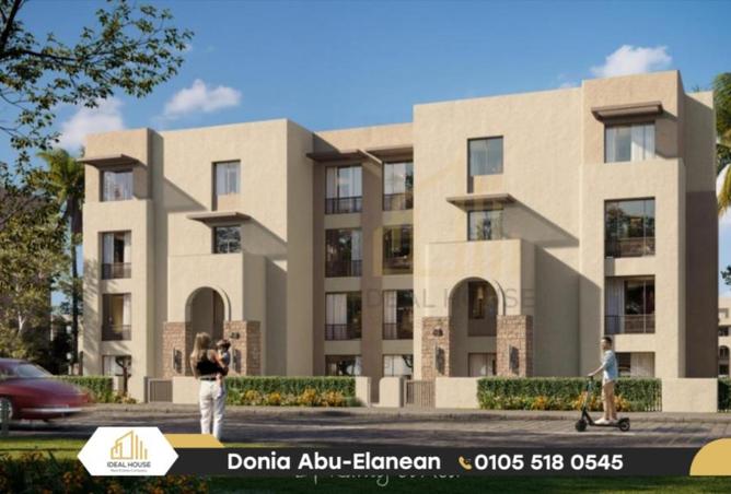 8216549 - Property Main Image