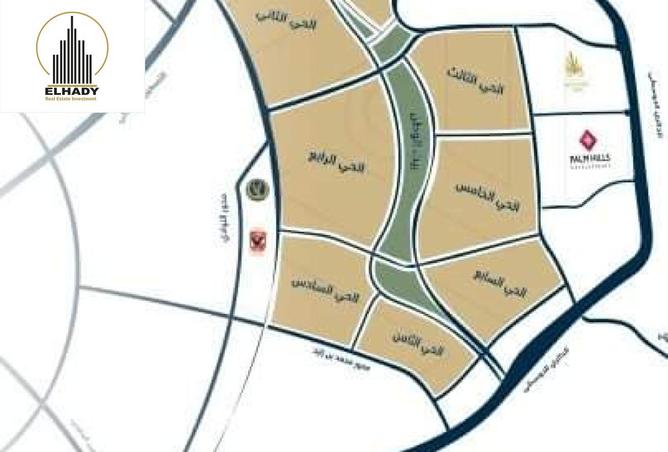 8335007 - Property Main Image