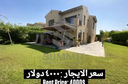 Villa - 4 Bedrooms - 4 Bathrooms for rent in Mivida - 5th Settlement Compounds - The 5th Settlement - New Cairo City - Cairo