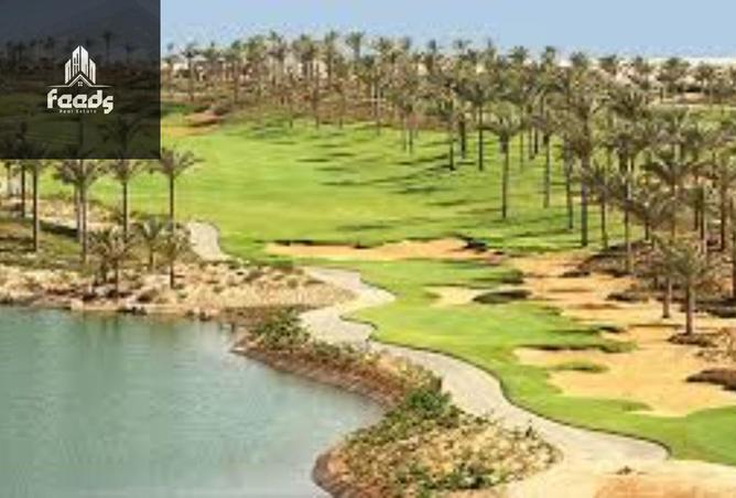 8323880 - صورة العقار 2