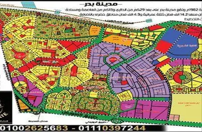 Land - Studio for sale in 3rd District - Badr City - Cairo