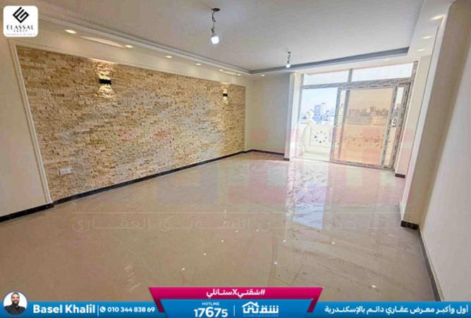 8366545 - صورة العقار 2