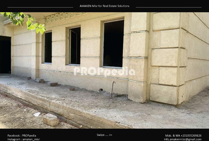 8025672 - صورة العقار 2