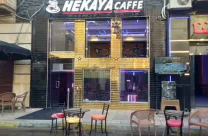 Cafeteria - Studio - 1 Bathroom for sale in Moharam Bek - Hay Wasat - Alexandria