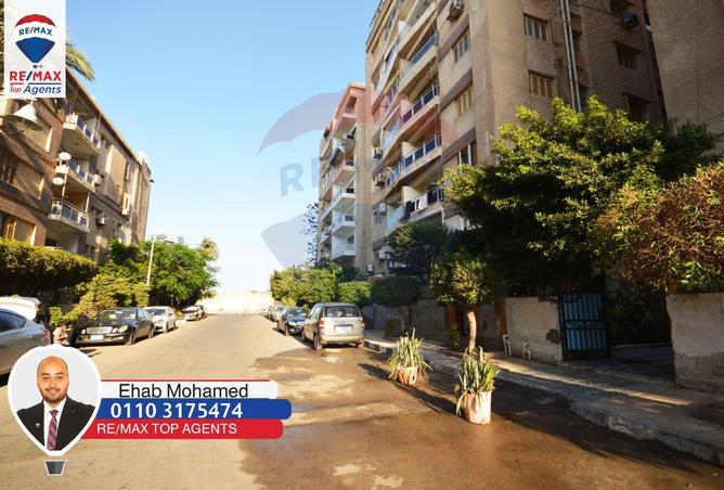 6194839 - الصورة الرئيسية للعقار
