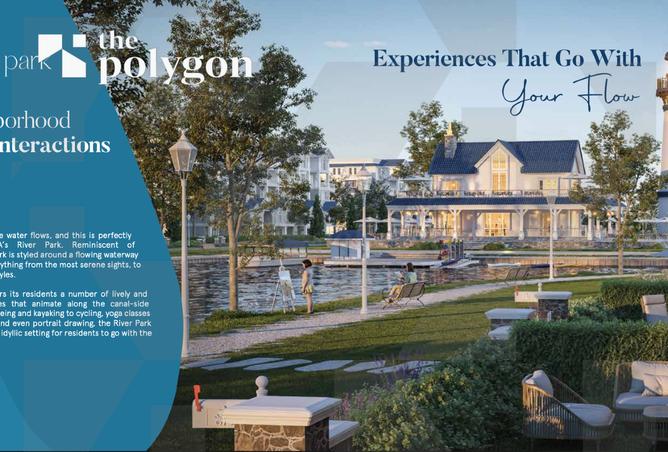 8163590 - صورة العقار 2