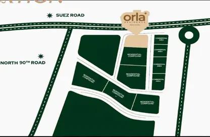 شقة - 3 غرف نوم - 3 حمامات للبيع في اورلا ريزيدينس - مدينة القاهرة الجديدة - القاهرة