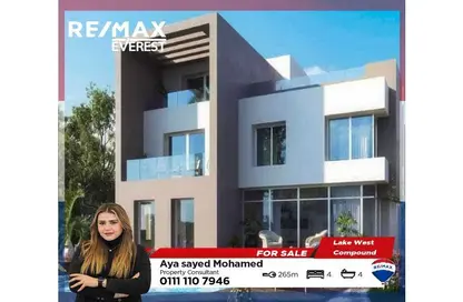 Townhouse - 4 Bedrooms - 4 Bathrooms for sale in Lake West 2 - Sheikh Zayed Compounds - Sheikh Zayed City - Giza