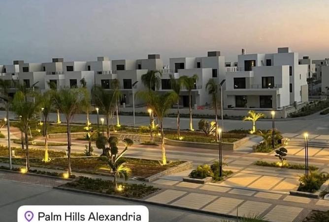 8484086 - الصورة الرئيسية للعقار