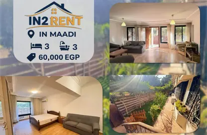 Apartment - 3 Bedrooms - 3 Bathrooms for rent in Sarayat Al Maadi - Hay El Maadi - Cairo