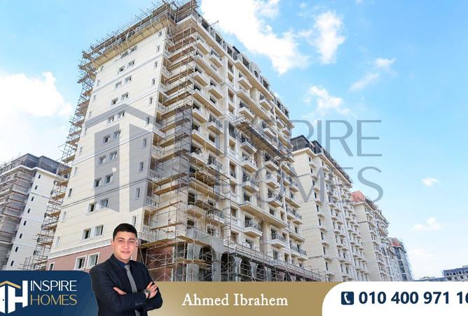 8413670 - Property Main Image