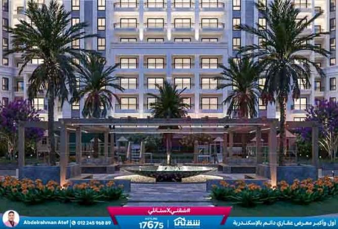 8493125 - Property Image 2