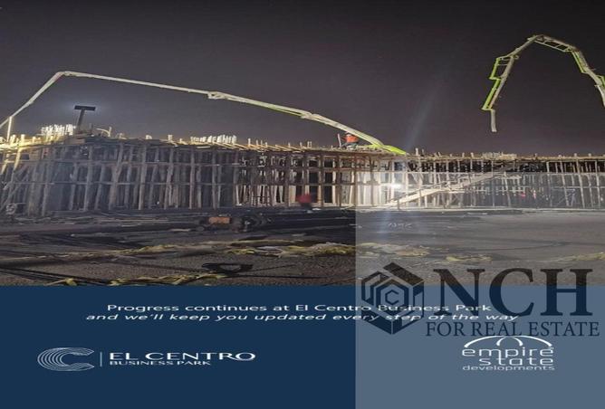 8463254 - الصورة الرئيسية للعقار