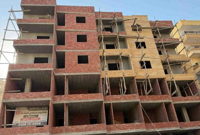 8331627 - صورة العقار 3