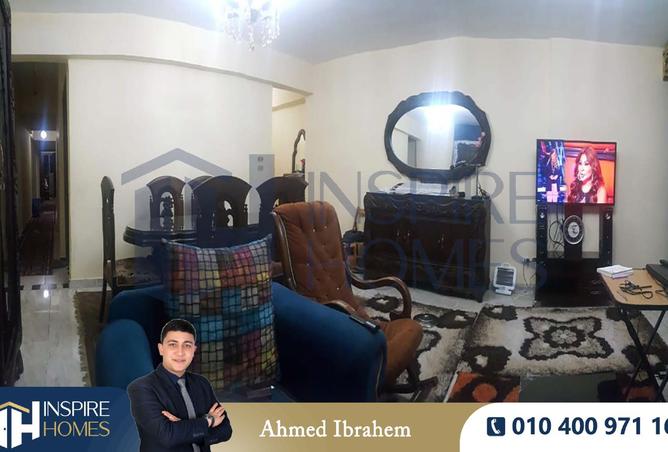 7954791 - صورة العقار 3