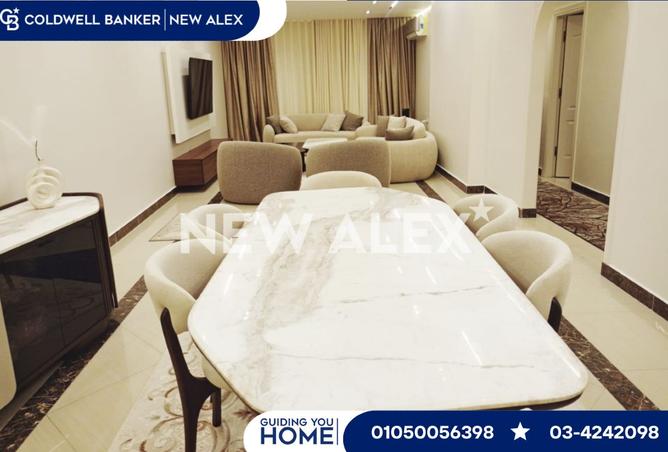 8398702 - صورة العقار 3