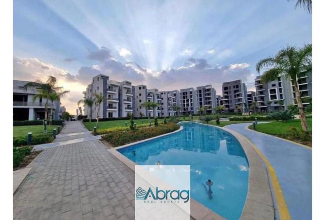7931011 - Property Image 2