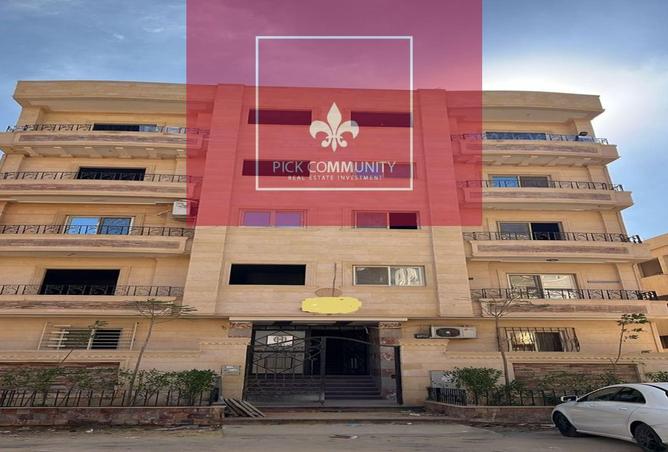 8384309 - Property Main Image