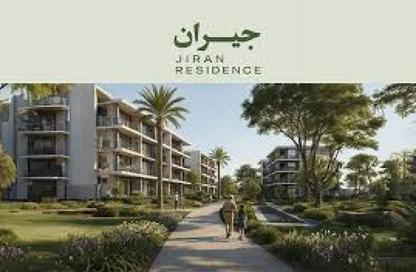 Apartment - 3 Bedrooms - 3 Bathrooms for sale in Italian Neighborhood Road - Hadayek October - 6 October City - Giza