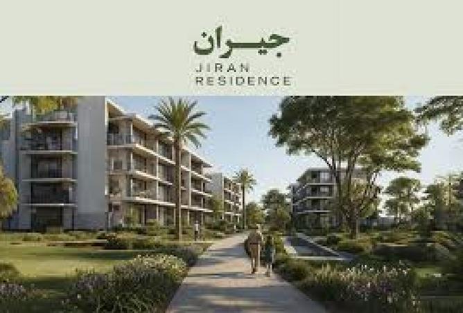 7899062 - صورة العقار 2