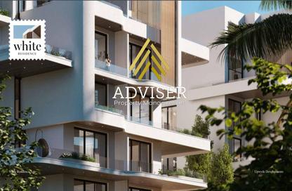 Apartment - 3 Bedrooms - 2 Bathrooms for sale in White Residence - 5th Settlement Compounds - The 5th Settlement - New Cairo City - Cairo