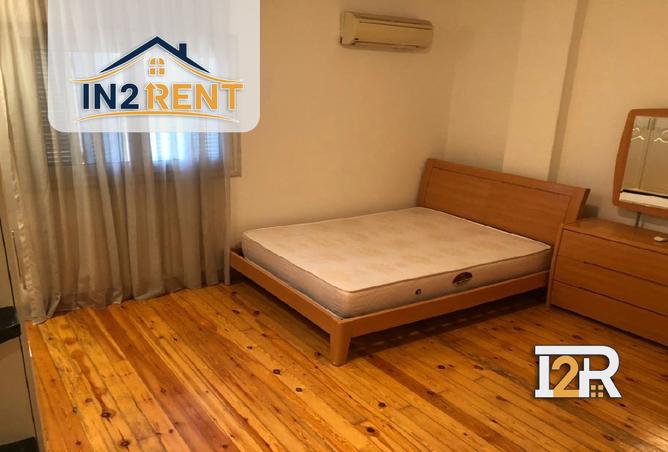 8467813 - Property Image 3