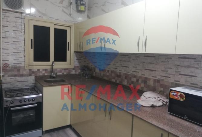 8161513 - Property Image 3