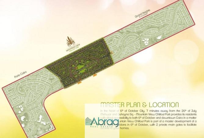 8420949 - صورة العقار 2