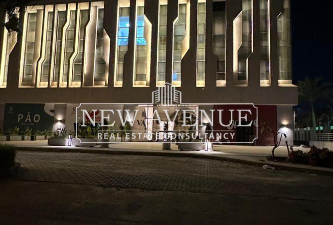 8455270 - صورة العقار 3