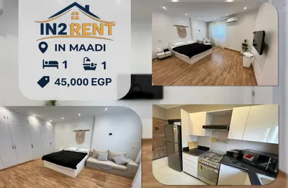 شقة - 1 حمام للايجار في ميدان دجله - دجلة - حي المعادي - القاهرة