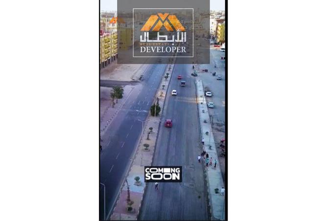 8274588 - Property Image 3