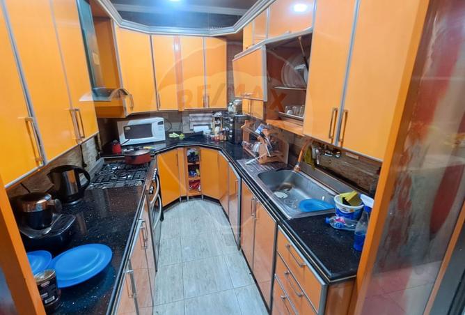 7937405 - Property Image 2